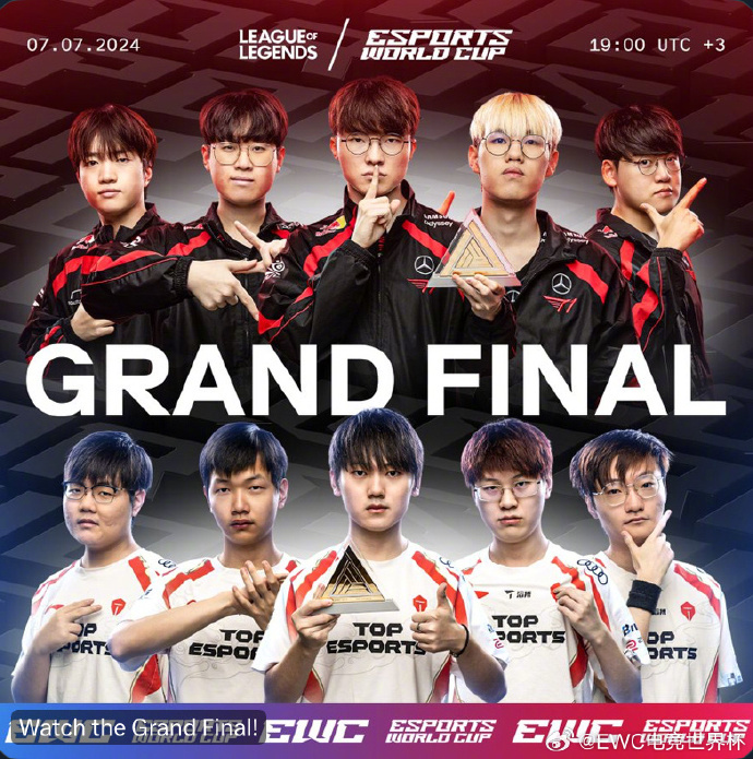 年收12亿美元占MENA市场两成 沙特游戏产业冲刺全球电竞中心