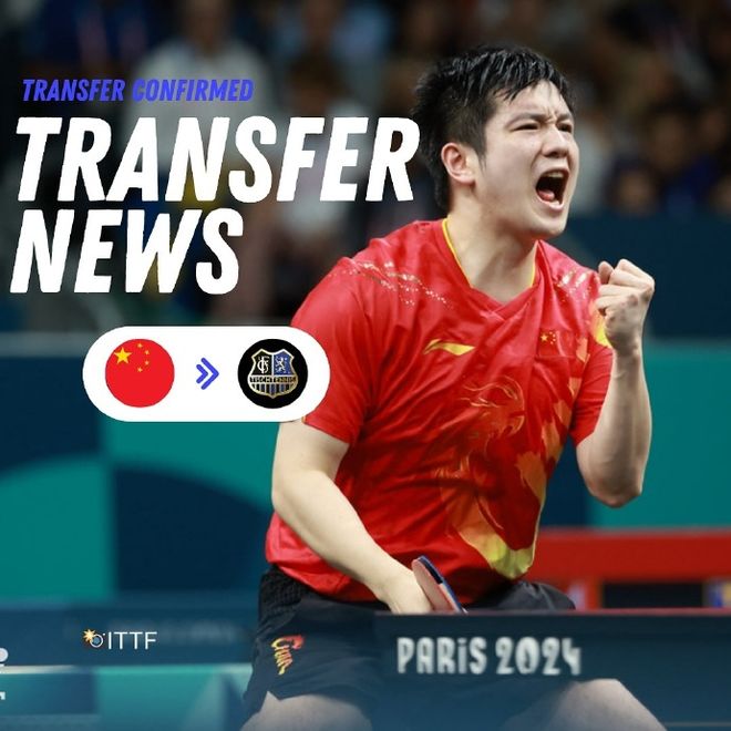 樊振东发文祝福高考学子：所有流过的汗水都会照亮脚下的路(图4)