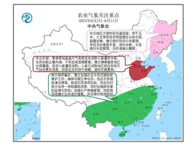 北大“韦神”粉丝破1800万！家属回应牙齿问题“不打算开直播” 来听新闻(图3)