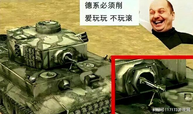 中国网游圈最火的“六字真言”竟是翻译闹的乌龙？(图14)