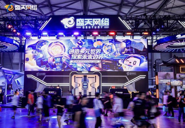 盛天网络：上半年净利润增长1186%AI+游戏出海再上新台阶