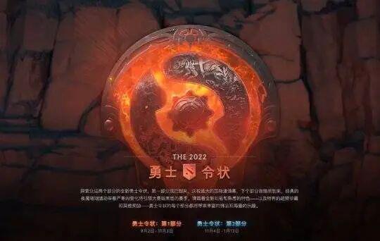 TI14“悄然”开赛XG赢取开门红(图4)