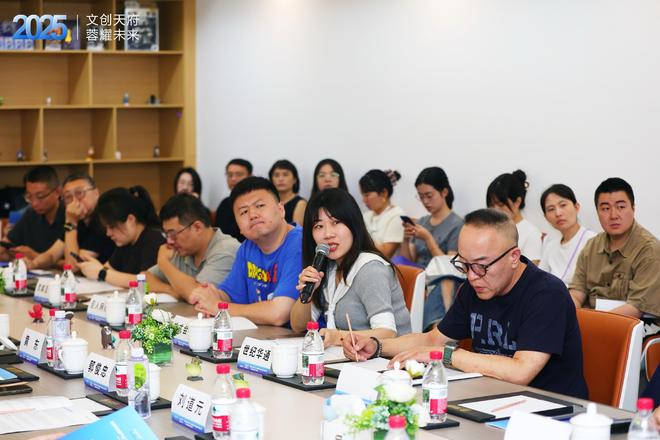 2025成都市文创产业“立园满园”投资促进考察活动——游戏电竞产业专场在蓉成功举行(图5)