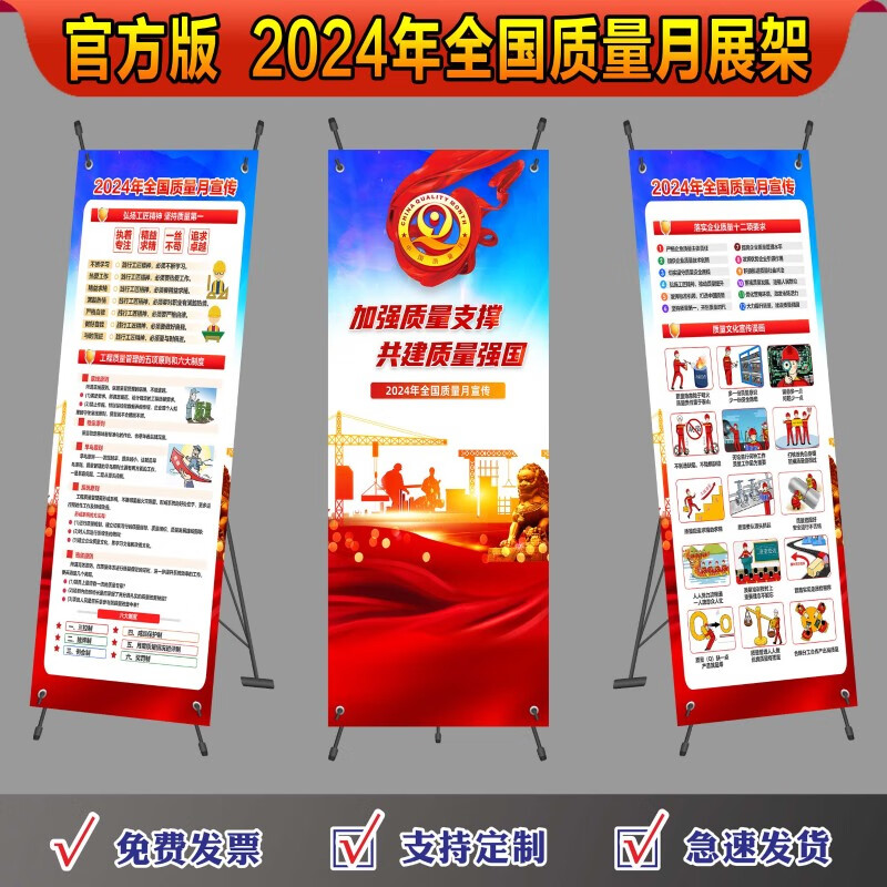2025年深圳购车补贴标准（各区汇总）