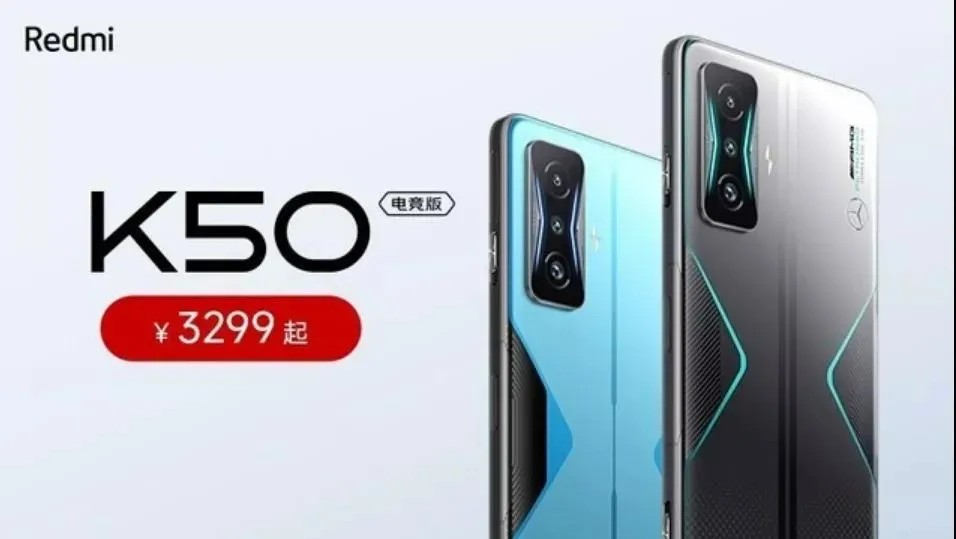 45万美元太空船票开售；大众回应收购华为自动驾驶；AMD市值首超英特尔；库克年薪6亿被要求降薪；离职倾向监测惹争议｜科技周报(图4)