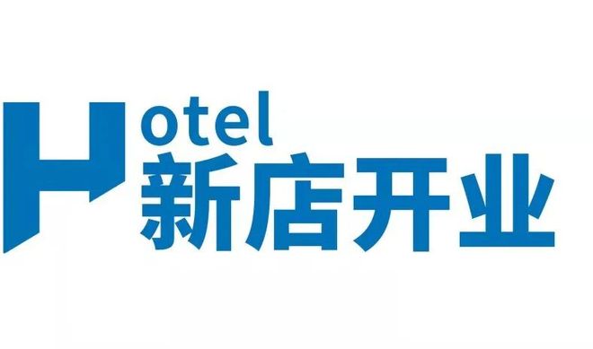 雅高升级全球忠诚度订阅计划ALL Accor+ Explorer会籍将于10月1日正式推出(图10)