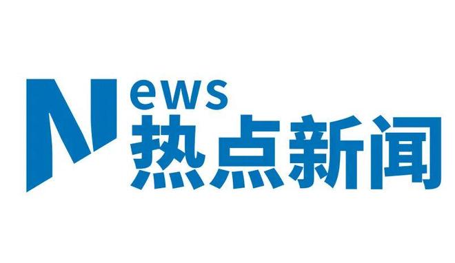 雅高升级全球忠诚度订阅计划ALL Accor+ Explorer会籍将于10月1日正式推出(图13)