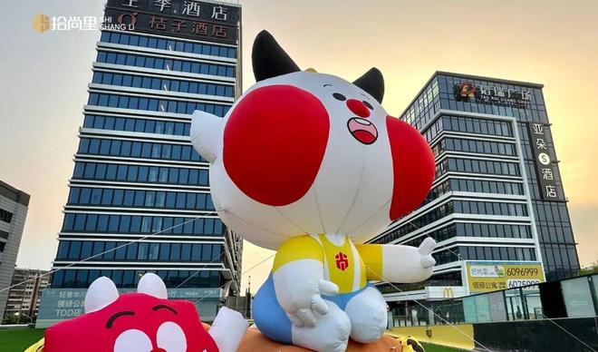 厦门社区商业新样本：从城市发展脉搏看拾尚里的创新之路(图9)