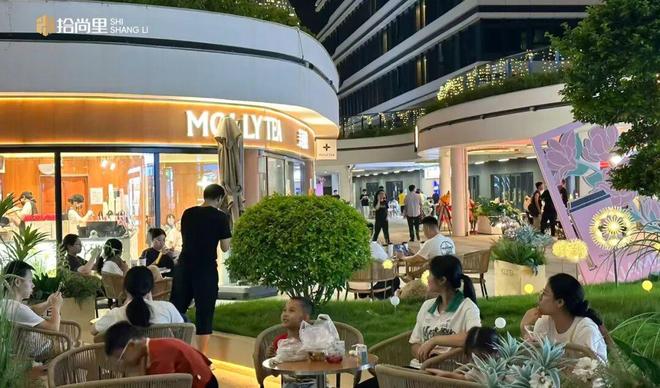 厦门社区商业新样本：从城市发展脉搏看拾尚里的创新之路(图8)