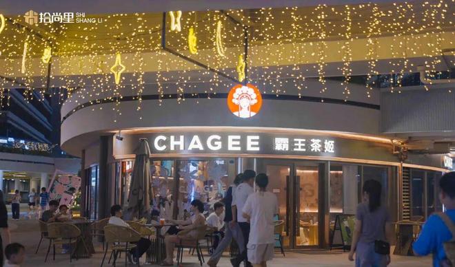 厦门社区商业新样本：从城市发展脉搏看拾尚里的创新之路(图7)