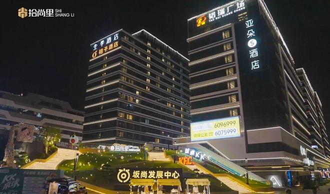 厦门社区商业新样本：从城市发展脉搏看拾尚里的创新之路(图11)