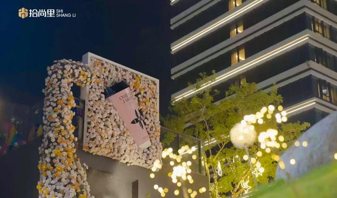 厦门社区商业新样本：从城市发展脉搏看拾尚里的创新之路(图10)