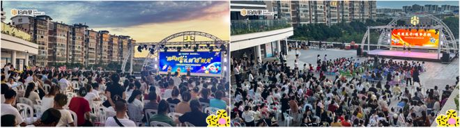 厦门社区商业新样本：从城市发展脉搏看拾尚里的创新之路(图13)