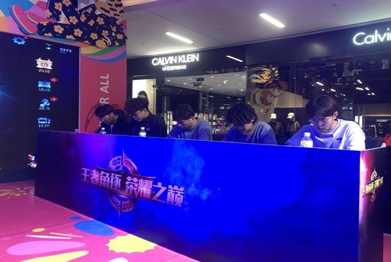 双核驱动决胜赛场 阿里巴巴战队的传承与协作