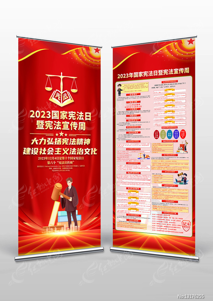 FLE 2025第十届广州国际冷链产业博览会