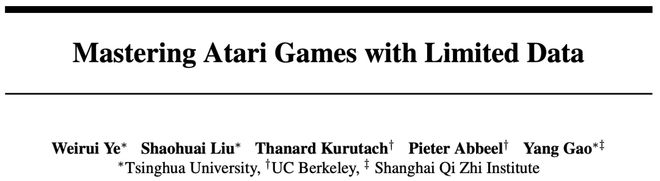 具身智能猛将再狂揽近6亿融资！机器人Moz1卷入办公室全力冲刺万亿赛道(图13)
