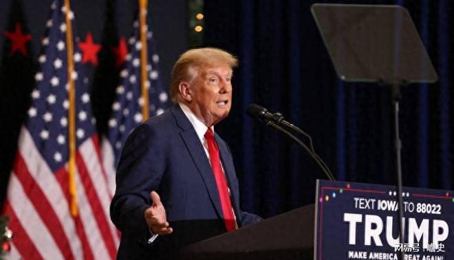 没来北京的特朗普在九三大阅兵当天很上道专门给中国送祝福(图1)