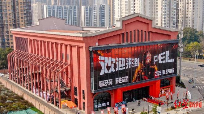 以音乐和电竞为核心！量子介复合型文娱商业园区今日开园(图2)