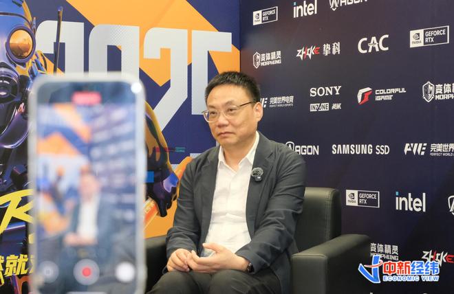 产业一线｜精神血条拉满！电竞如何为城市文化“上大分”