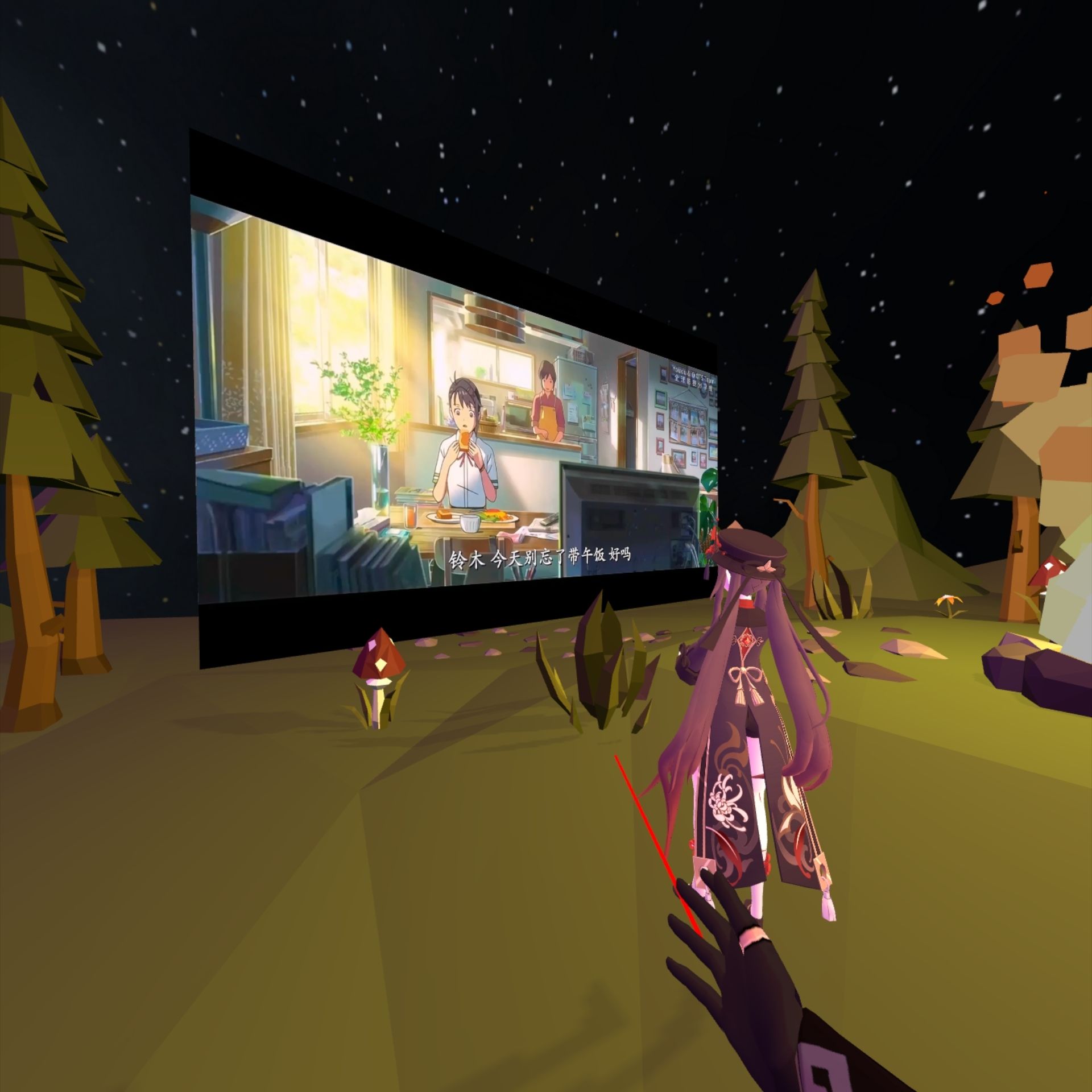 【合肥在线】一群中国科大学生创造合肥版《头号玩家(图3)