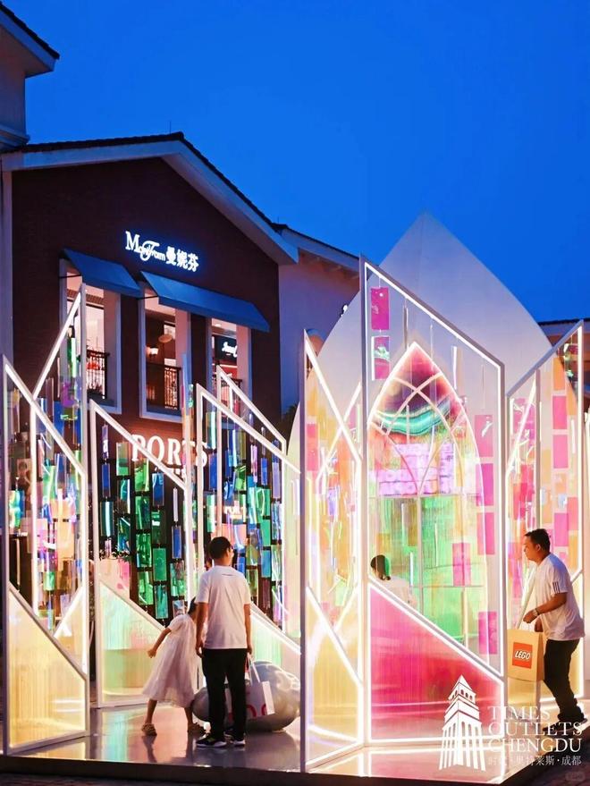 全国最牛的30个奥莱变着法子让顾客掏钱(图12)