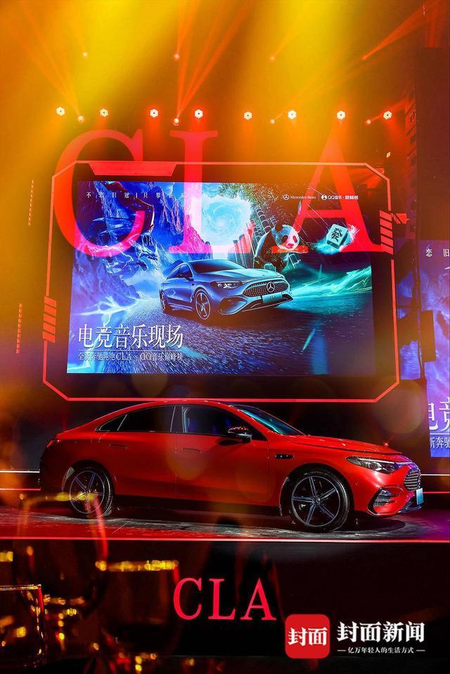 英雄联盟全球总决赛首次落地成都 奔驰周娟：电竞已成为对话Z世代的“社交货币”！(图5)