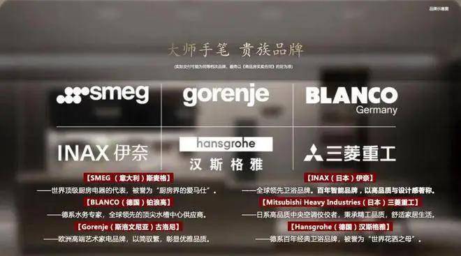 太泽之星藏湖售楼处│太泽之星 (营销中心) 官网 - 2025 销售中心 (售楼处)- 楼盘欢迎您 价格  户型  地址环境配套交房时间电话(图8)