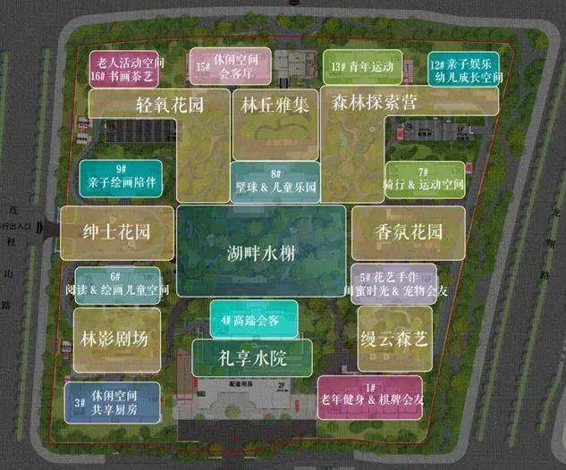 太泽之星藏湖售楼处│太泽之星 (营销中心) 官网 - 2025 销售中心 (售楼处)- 楼盘欢迎您 价格  户型  地址环境配套交房时间电话(图6)