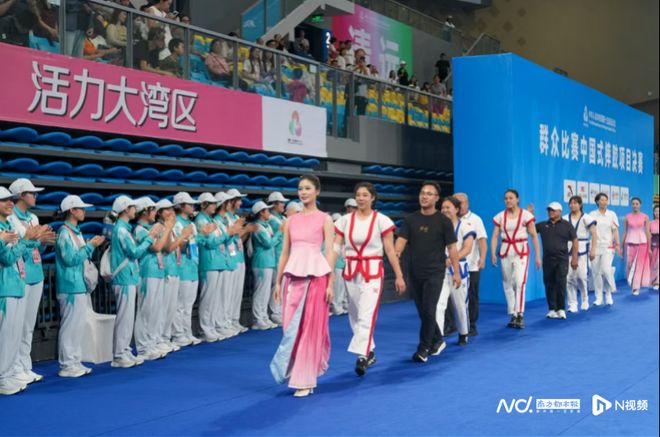 以“全运”为媒清远全面提升城市发展能级(图3)