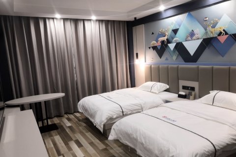 14亿成立新公司马化腾进军酒店业(图1)