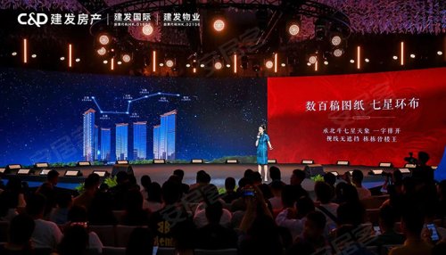 在成都年轻人都用电竞“对暗号”