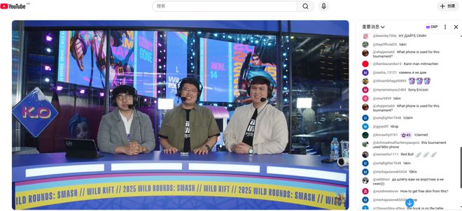 迈向全球的派对电竞！LOLM全球邀请赛打造多元共生的电竞社区(图2)