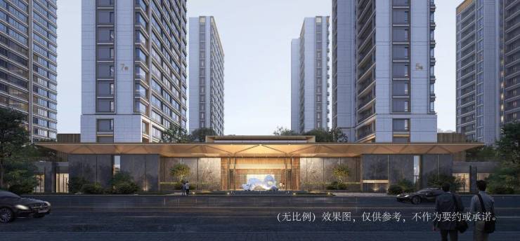 2025绿城燕语春风售楼部电话号码多少(图2)