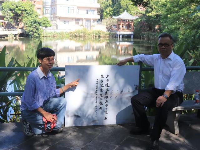 东莞首个“诗词楹联文化村”落户万江滘联！(图5)