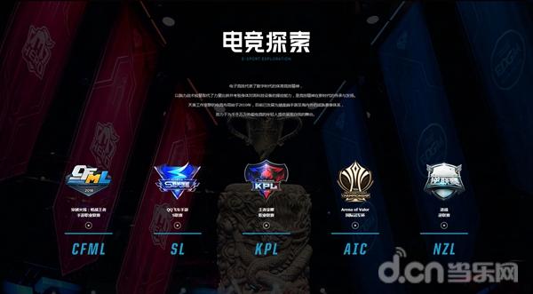 赠贾思诚序原文及译文 赠贾思诚序译文