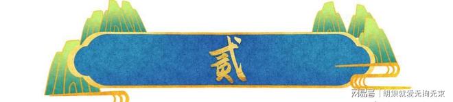 戏子误国！被官媒点名批评的5位明星没有一个值得同情(图6)