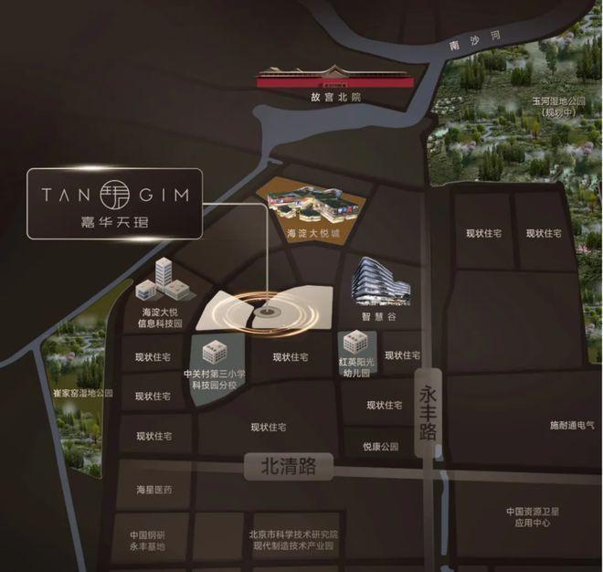 嘉华天珺（售楼处）-嘉华天珺官方网站-2025新首页欢迎您咨询详情(图3)