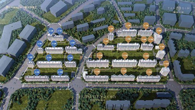 嘉华天珺（售楼处）-嘉华天珺官方网站-2025新首页欢迎您咨询详情(图8)