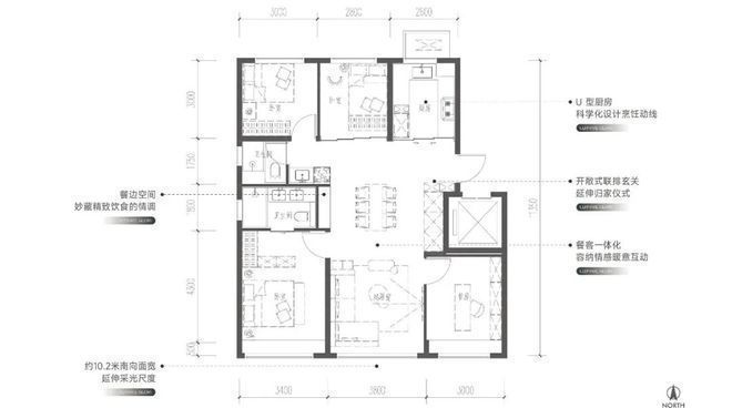 嘉华天珺（售楼处）-嘉华天珺官方网站-2025新首页欢迎您咨询详情(图10)