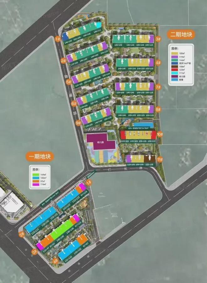 2025金地璟宸（售楼处）首页网站金地璟宸-楼盘详情-预约热线(图3)
