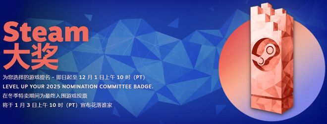 电竞酒店侵权米哈游被判赔35万；《刺客信条：影》与《进击的巨人》联动 每日B报(图2)