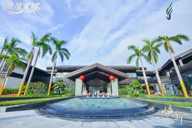 2025三亚【凤凰海岸·天禧洋房】限时政策：在售价格优惠+额外补贴(图13)