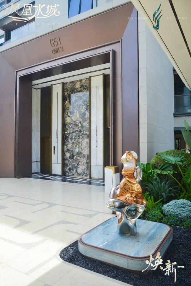 2025三亚【凤凰海岸天禧洋房】销售团队专访：服务理念与承诺(图9)