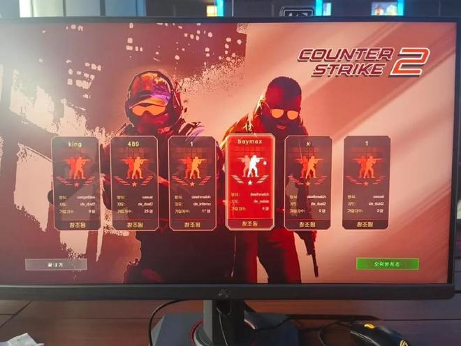 朝鲜网吧开业人满为患都能玩什么游戏？打使命召唤？(图10)