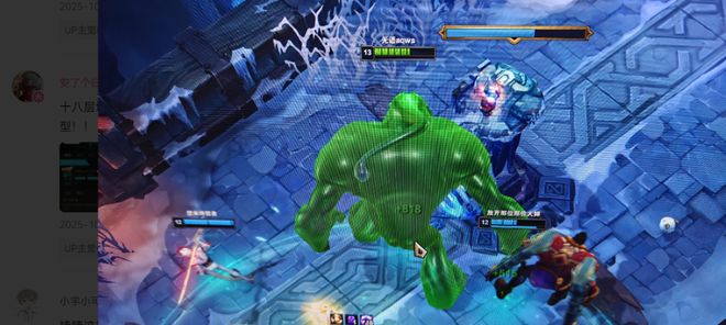 我大概搞明白LOL为什么稳坐网吧一哥了(图4)