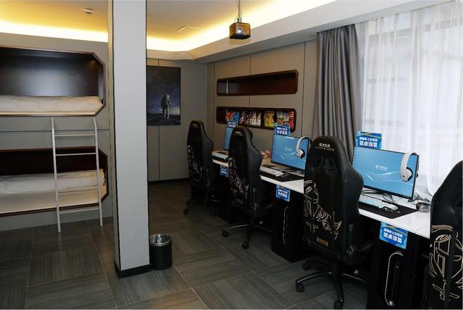 中国电信天翼云助力新兴业态高质量发展(图4)