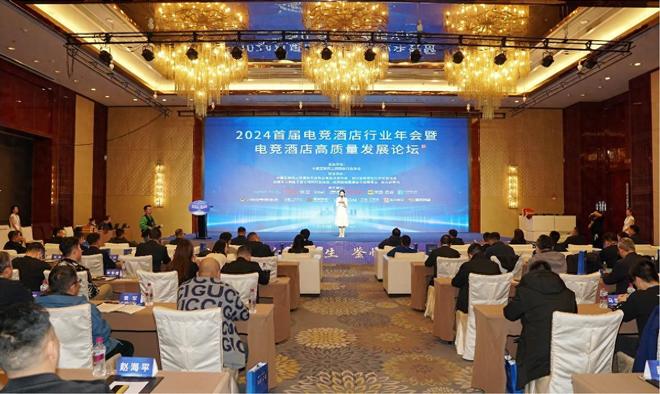 中国电信天翼云助力新兴业态高质量发展