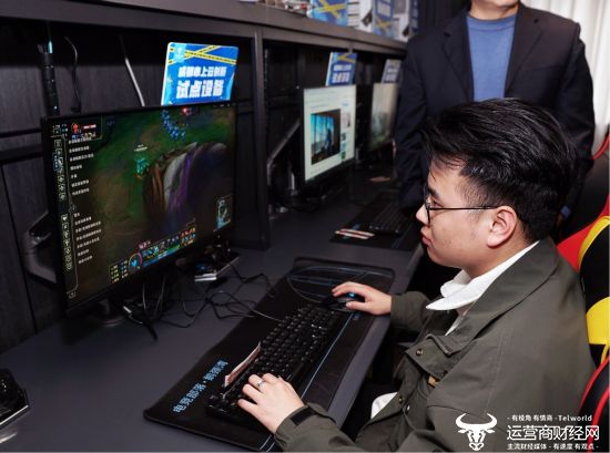 中国电信天翼云助力新兴业态高质量发展(图6)