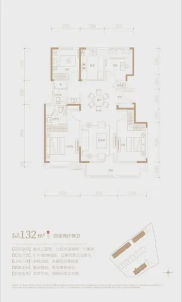 金地璟宸售楼处(金地璟宸)官方网站-楼盘百科-2025北京房天下(图7)
