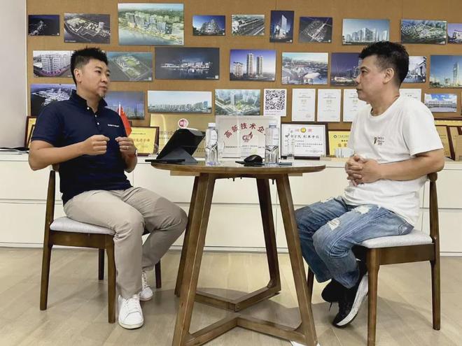 大宸论道 2025-2035酒店设计的趋势